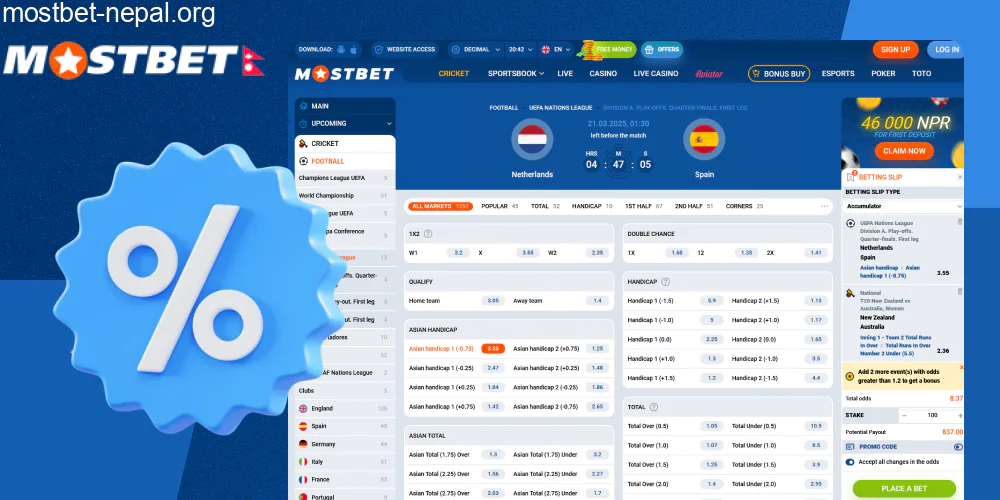 Great odds on sports betting at Mostbet Nepal