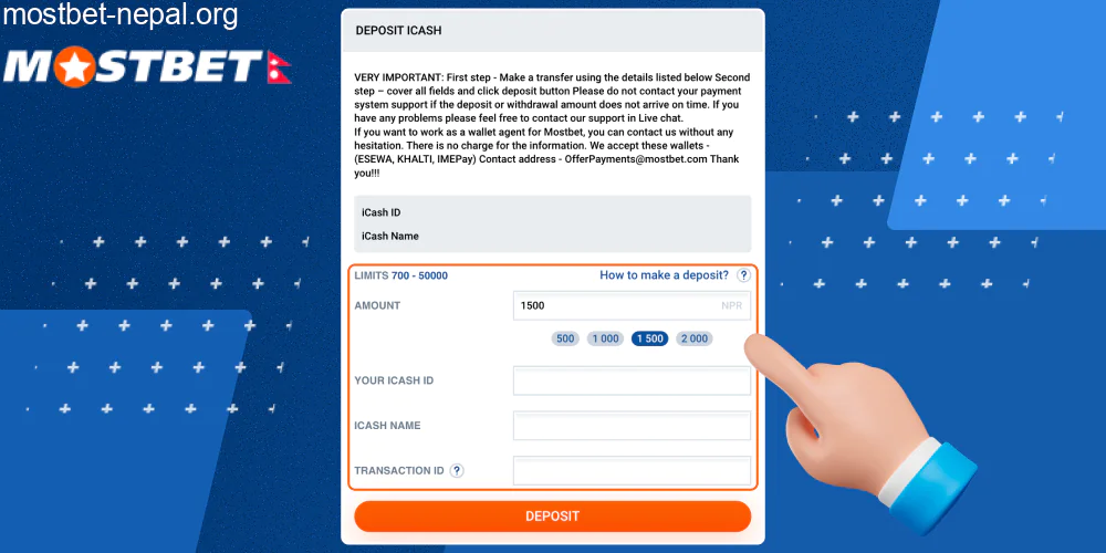 Enter deposit details required