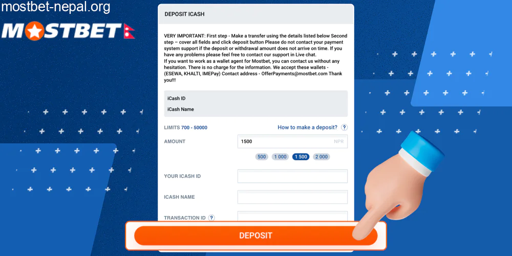 Click Refill to proceed