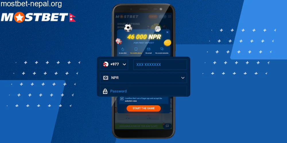 Enter personal information required