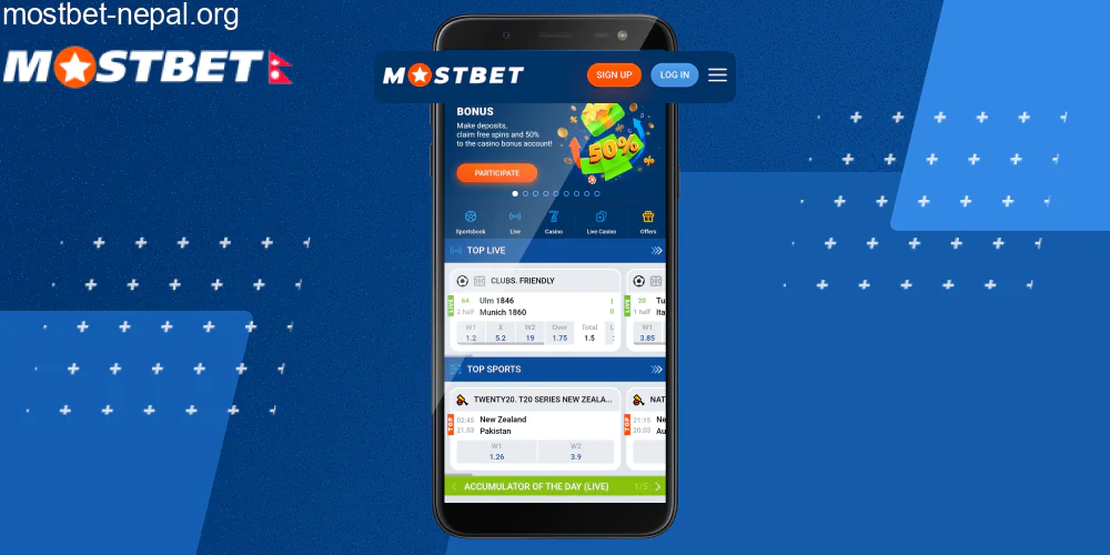 Go to the official Mostbet website and click on the register button, step 1