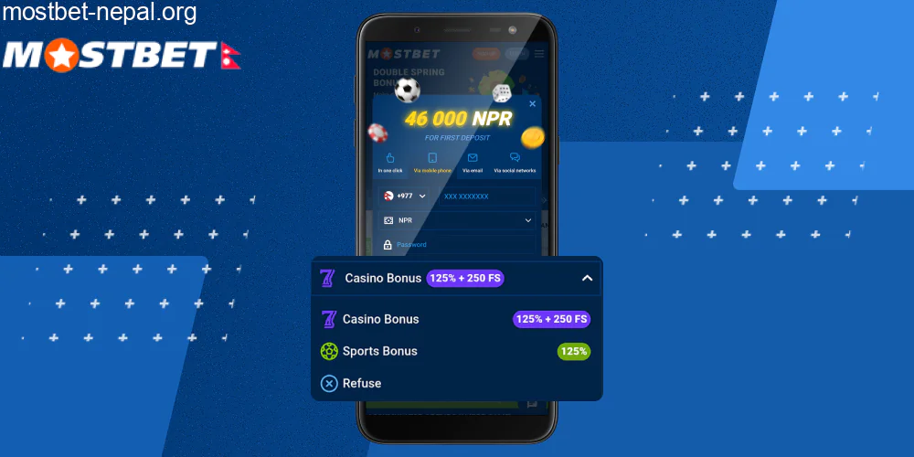 Choose a sports or casino bonus, step 4