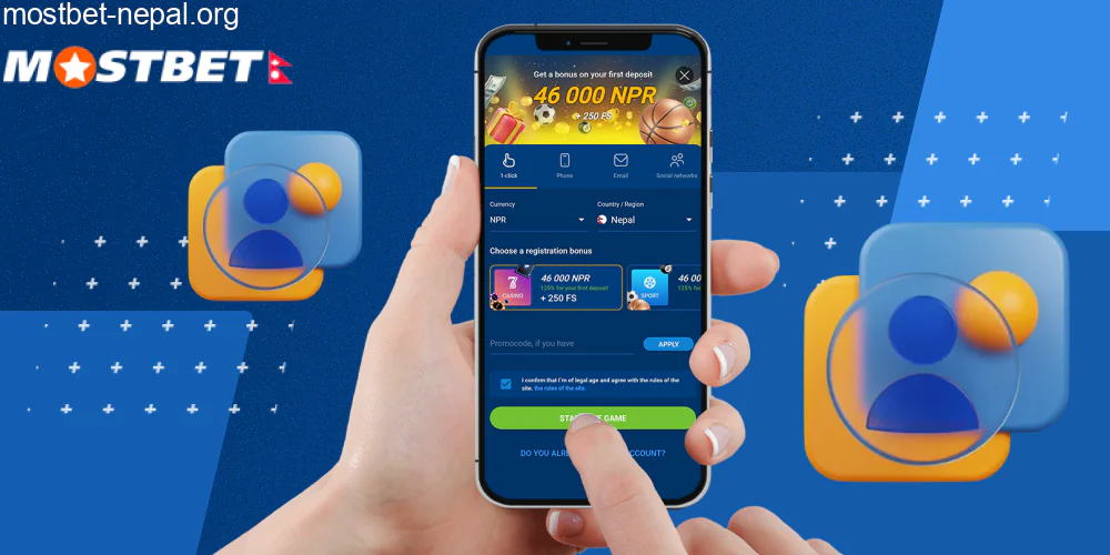 Mostbet registration process in the mobile application